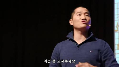 [스압] 세상을 바꾸는 시간 강형욱편