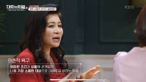 [스압] 나도 모르게 보여지는 결핍의 흔적들