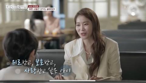 [스압] 나도 모르게 보여지는 결핍의 흔적들