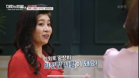 [스압] 나도 모르게 보여지는 결핍의 흔적들