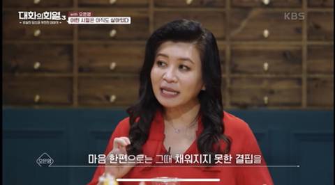 [스압] 나도 모르게 보여지는 결핍의 흔적들