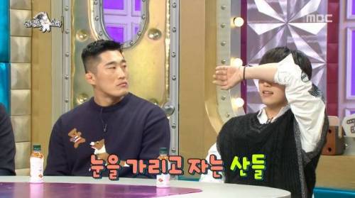[스압] 귀신에게 가위 눌리는게 너무 무서운 산들