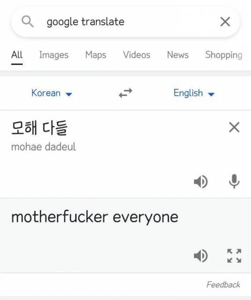 걸그룹 번역 대참사... 해외 팬들 충격.jpg