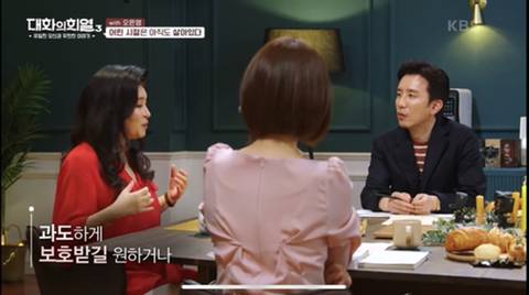 [스압] 나도 모르게 보여지는 결핍의 흔적들