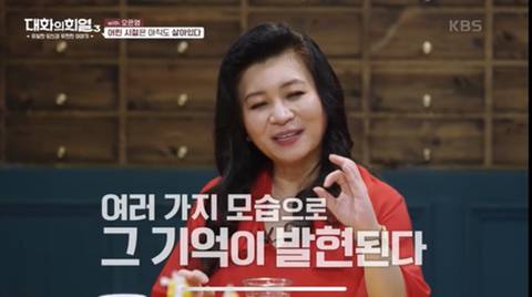 [스압] 나도 모르게 보여지는 결핍의 흔적들