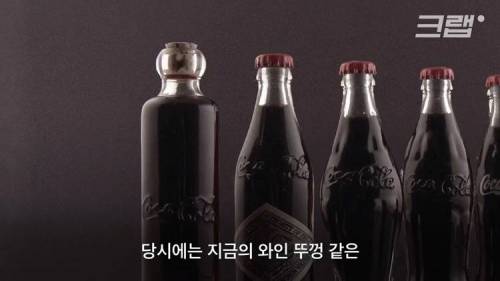 [스압] 올해로 129살 된 이 뚜껑이 놀라운 이유.jpg