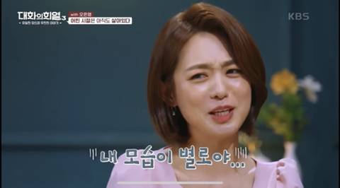 [스압] 나도 모르게 보여지는 결핍의 흔적들