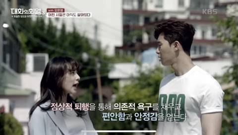 [스압] 나도 모르게 보여지는 결핍의 흔적들