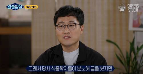 [스압] 대왕 카스테라가 사라진 이유.jpg