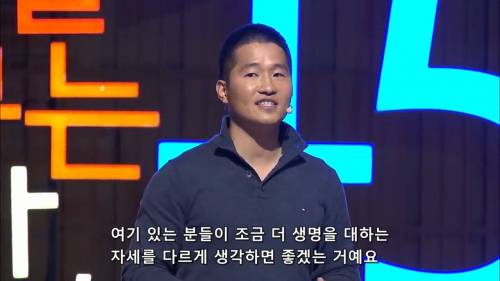 [스압] 세상을 바꾸는 시간 강형욱편