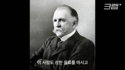 [스압] 올해로 129살 된 이 뚜껑이 놀라운 이유.jpg