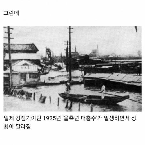 강북에서 섬이었다가 강남이 된 곳.jpg