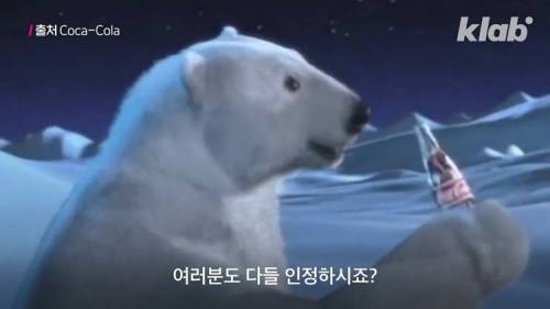 [스압] 올해로 129살 된 이 뚜껑이 놀라운 이유.jpg