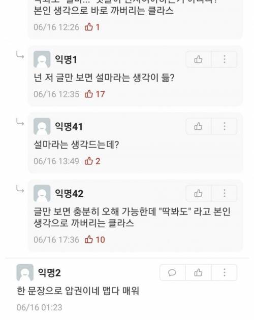 임신이별.jpg