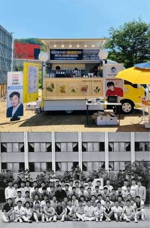 고등학교 동창들에게 커피차 받은 이병헌.jpg