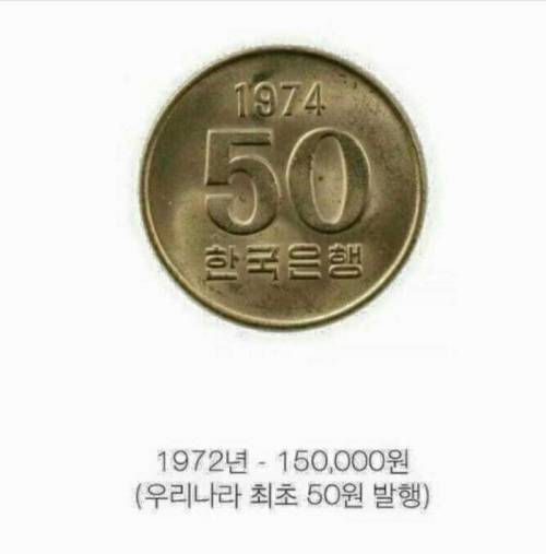 잘 찾아보면 집에 있을수도 있음