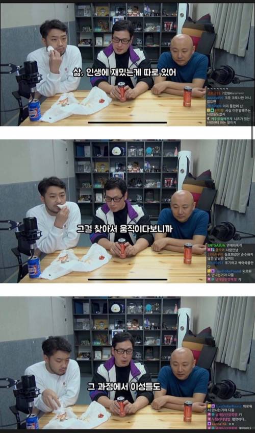 연애 잘하는 사람 특징.jpg