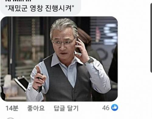 달라질 군대 모습...jpg