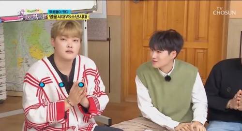 세대차 보인다는 쿵쿵따 국룰.jpg