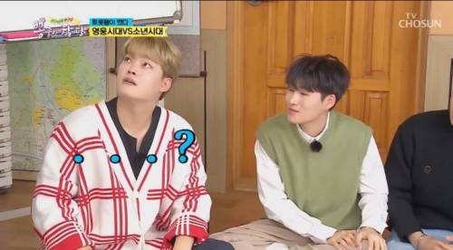 세대차 보인다는 쿵쿵따 국룰.jpg