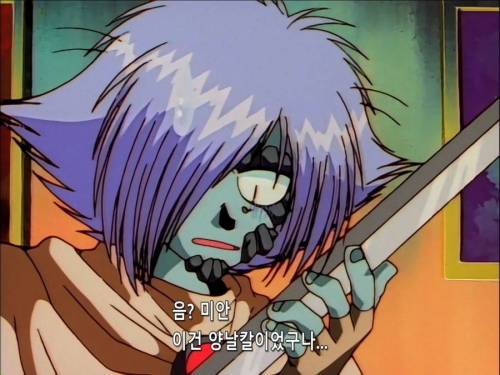 안심해라, 칼등으로 쳣으니..jpg