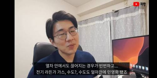 [스압] 현실적인 일본 취업 조언.jpg