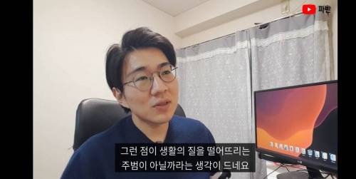 [스압] 현실적인 일본 취업 조언.jpg