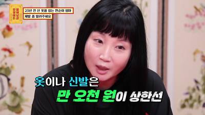 [스압] 어릴 때 자란 환경이 중요한 이유.jpg