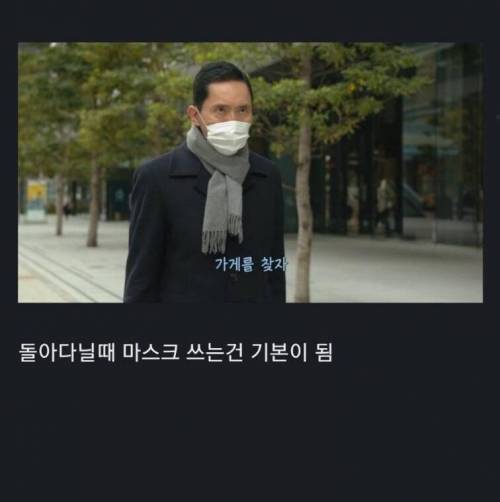 [스압] 고독한 미식가 근황.jpg