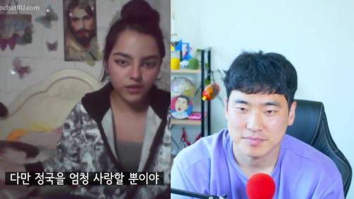 [스압] ] 예수보다 BTS를 사랑한다는 카톨릭 아미