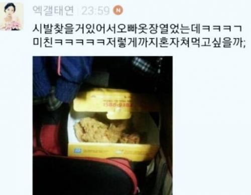 오빠의 옷장.jpg