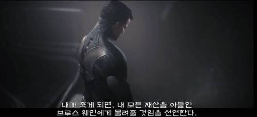 아버지 말을 다 무시하는 쓰레기 패륜아.jpg