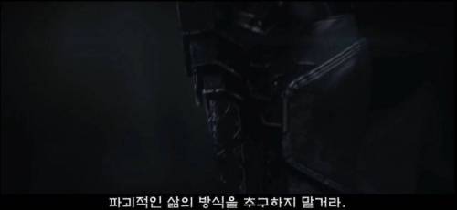 아버지 말을 다 무시하는 쓰레기 패륜아.jpg