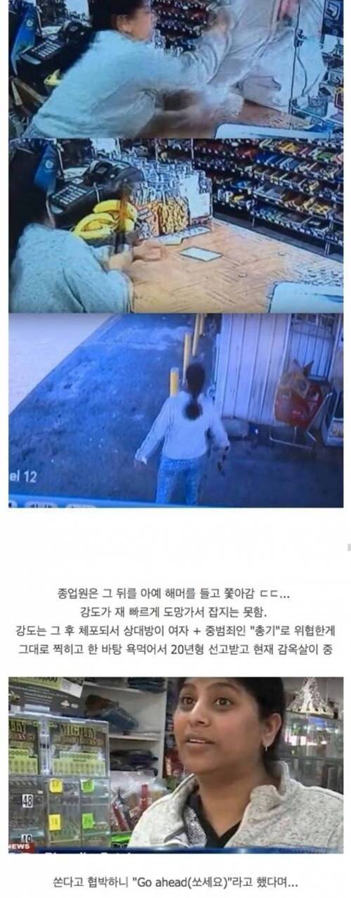 [스압] 미국 편순이.jpg