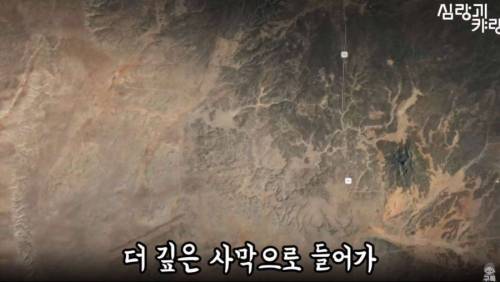 [스압] 구글맵만 믿으면 안되는 이유.jpg