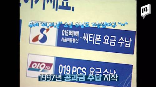 [스압] 1990년대 옛날 편의점.jpg