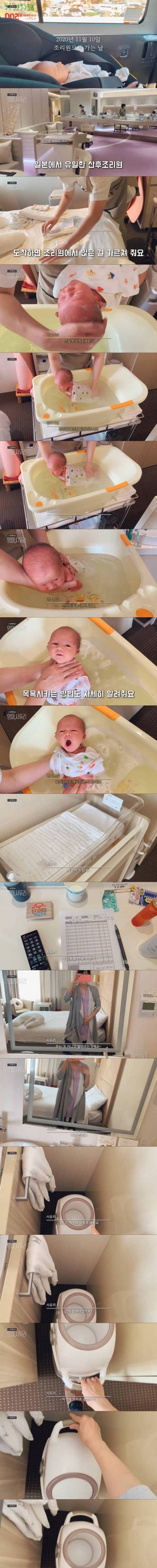 [스압] 일본에 진출한 새로운 한류.jpg