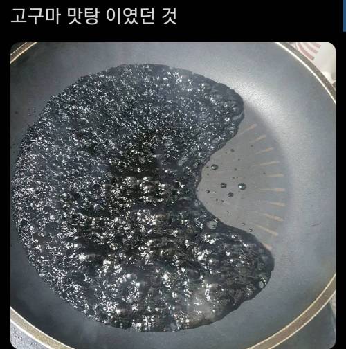 [스압] 천하제일 망한 요리대회.jpg