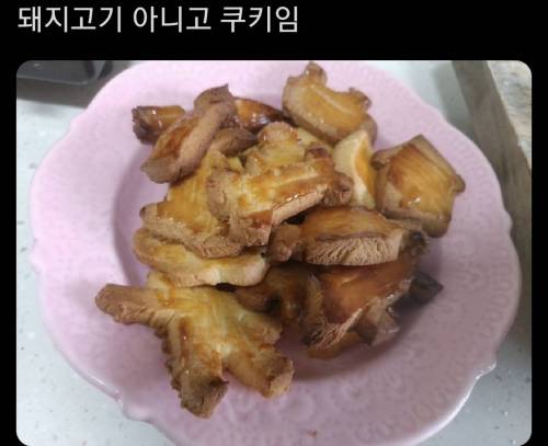 [스압] 천하제일 망한 요리대회.jpg