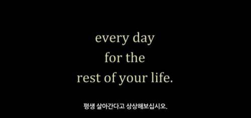 자폐 체험.jpg