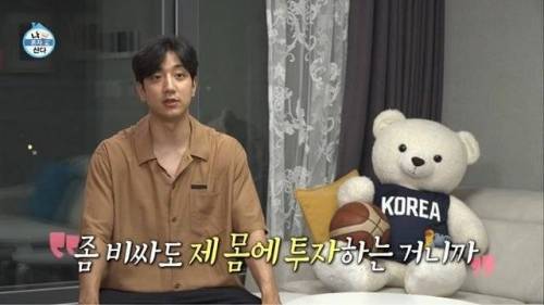 [스압] 보는 사람이 다 힘들었던 나혼자산다 허훈편.jpgif