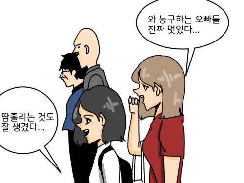 [스압] 운동하는 남자.jpg