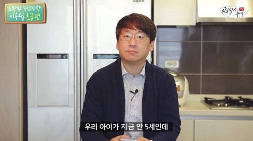 [스압] 노량진 수산시장 이용팁 알려주다가 호갱당한 유튜버