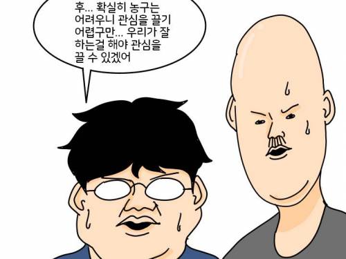 [스압] 운동하는 남자.jpg