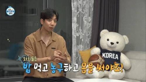 [스압] 보는 사람이 다 힘들었던 나혼자산다 허훈편.jpgif