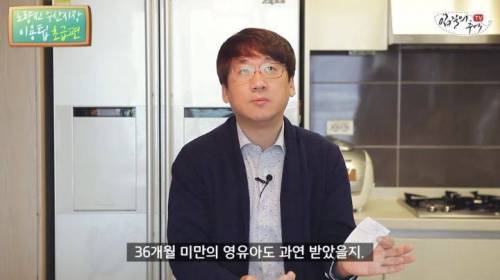 [스압] 노량진 수산시장 이용팁 알려주다가 호갱당한 유튜버