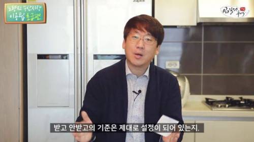 [스압] 노량진 수산시장 이용팁 알려주다가 호갱당한 유튜버