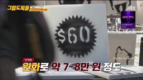 [스압] 하루만에 7만원으로 10억을 번 사람들.jpg