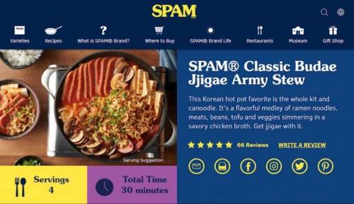 한국에 의존하는 스팸 본사.jpg