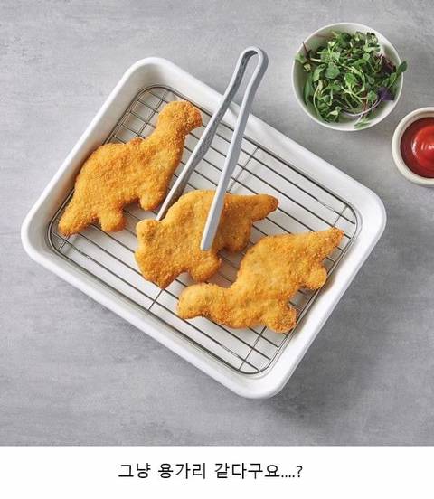 이번에 나온듯한 하림 신제품.jpg